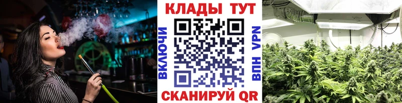 Какие есть наркотики Крым АМФ Мефедрон Cocaine A-PVP