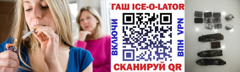 МДМА Крым