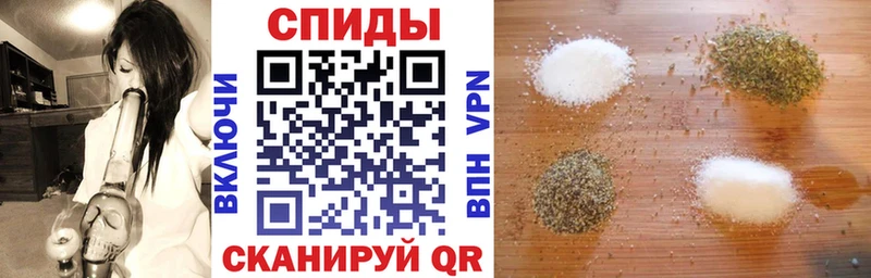 БУТИРАТ BDO  Крым 