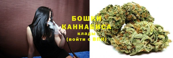 первитин Аркадак