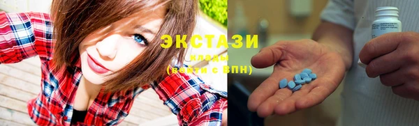 соль курить ск Алексин
