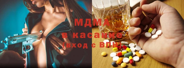 кокаин колумбия Алексеевка