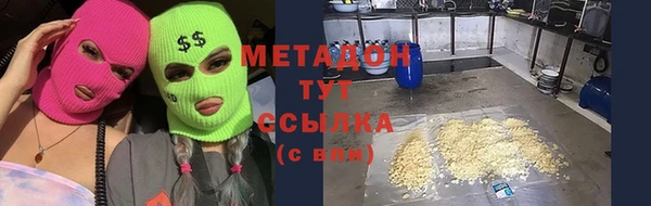 кокаин VHQ Алзамай