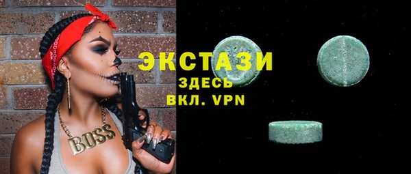 кокаин VHQ Алзамай