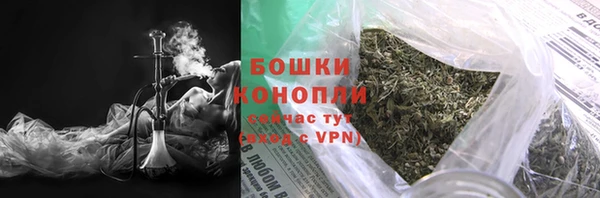 первитин Аркадак