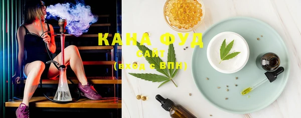 первитин Аркадак