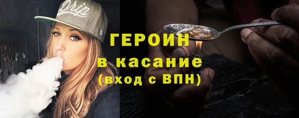 кокаин колумбия Алексеевка