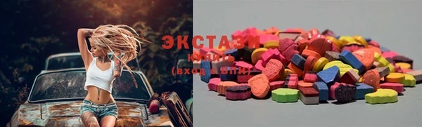 соль курить ск Алексин