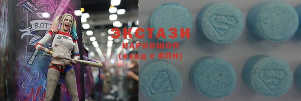 кокаин VHQ Алзамай