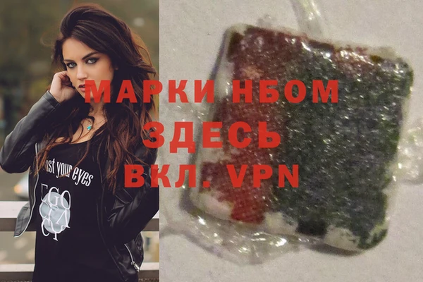 кокаин колумбия Алексеевка