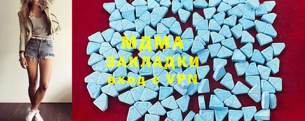 кокаин VHQ Алзамай