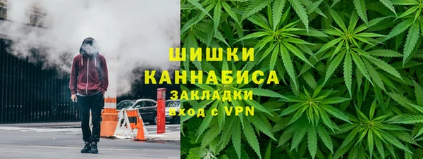 кокаин колумбия Алексеевка