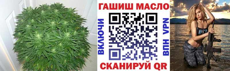 Дистиллят ТГК вейп  сколько стоит  Крым 